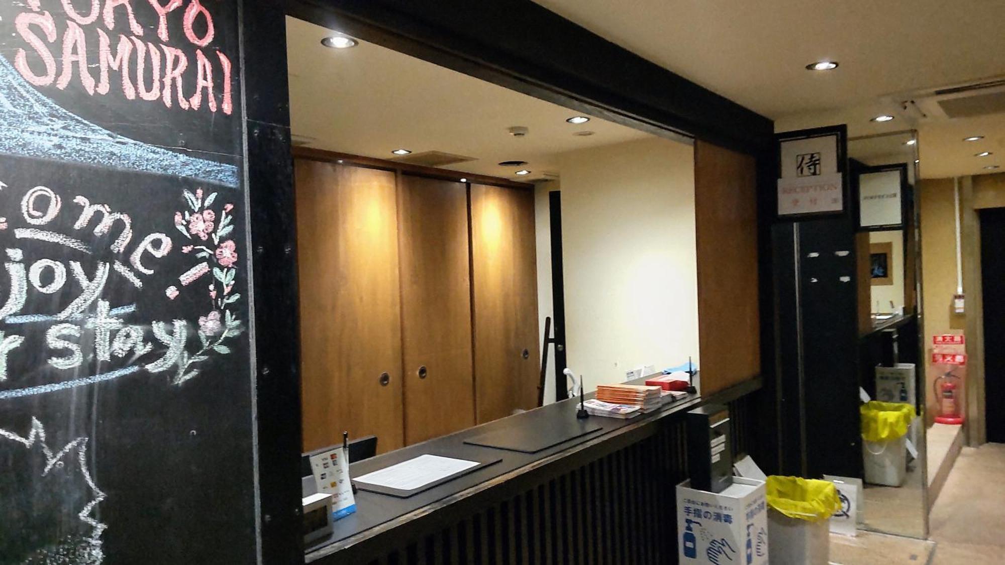 Guest House Tokyo Samurai Exterior foto